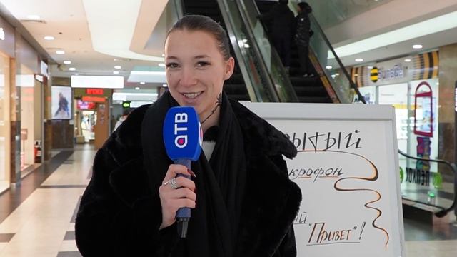 Я первый должен был полететь в космос! Открытый микроф