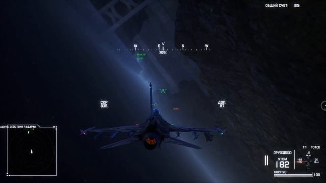 полное прохождение #Frontline-59 #Project #Wingman | #ialex_spyi | #Twitch #gamepl