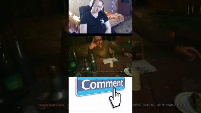 ПРОХОЖДЕНИЕ на русском ►S.T.A.L.K.E.К 2  Небольшое происшес