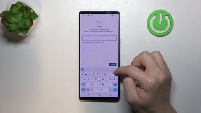 Как добавить аккаунт гугл на Sony Xperia 1 VI - Как удалить гу?