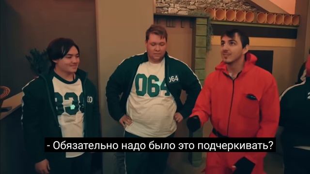Мистер бист игра в кальмара для тех кто не смотрел и не смотреть онлайн
