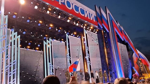 11 июня 2025. День России.Д.Певцов, Н.Качура, Е.Кобыляцкая, Е.Сыромля, группа "123 смотреть онлайн