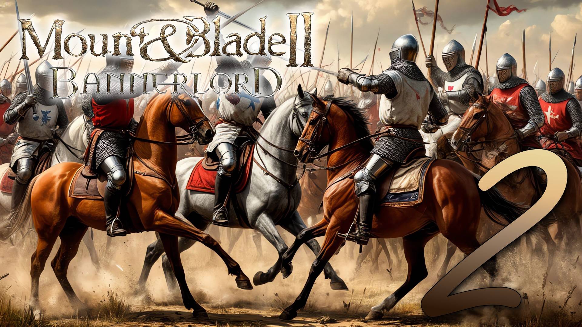 Прохождение Mount & Blade II: Bannerlord без модов. Без комментариев. Путь к Трону Вландии! Часть 2