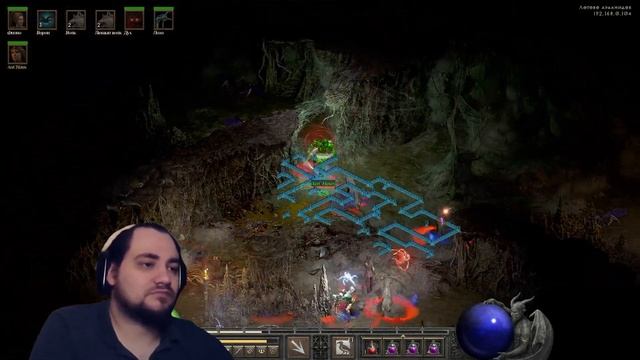 Паучий лес в Diablo II: Resurrected в коопе - #Часть #006 смотреть онлайн