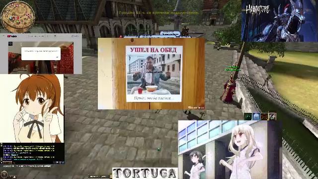 R2 Online   (https://r2hc.ru)