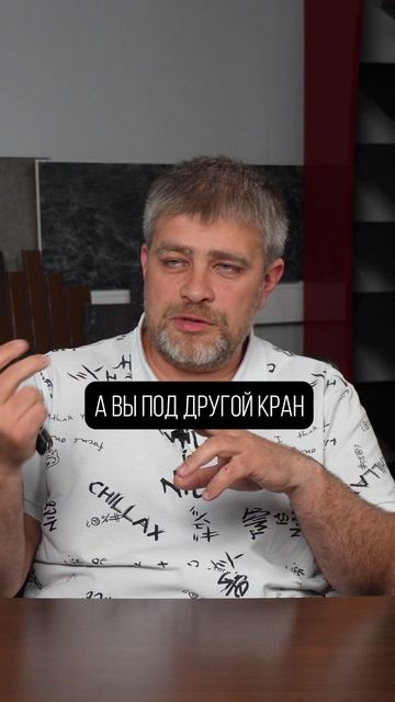 Почему каждая 2-я стройка дома ЗАТЯГИВАЕТСЯ на месяцы? #стройка #строительство #дом смотреть онлайн