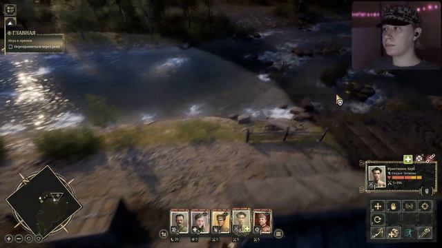 Наследство кулака 🎮 Last Train Home #8