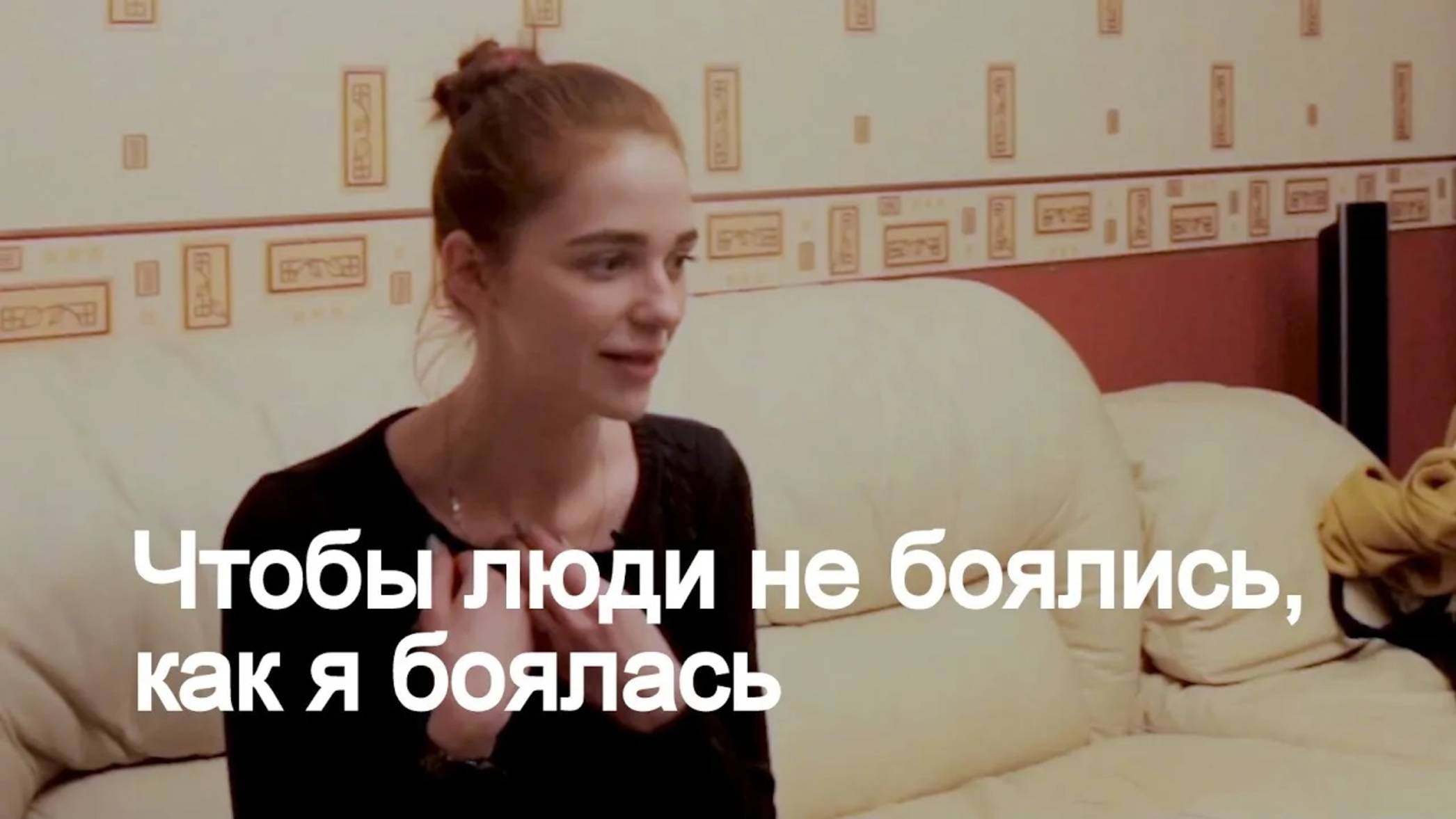 Отзыв покупателя о методе скоростных продаж смотреть онлайн