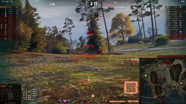 Клумба попадает в бои ОБЫЧНИХ ИГРОКОВ