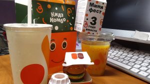 Кидз комбо и мини фест в вкусно и точка