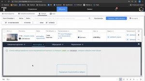 Обучение topnlab