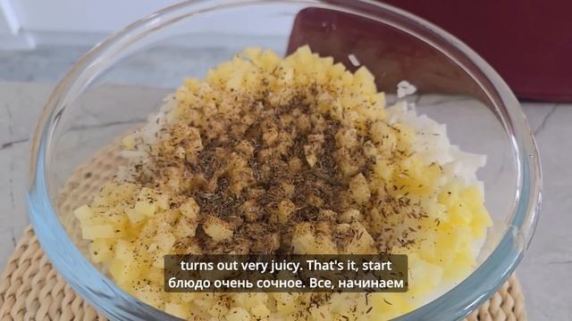 СОЧНЫЙ МЯСНОЙ ПИРОГ, ТАЮЩИЙ ВО РТУ — ВКУС, КОТОРЫЙ ЗАХ?