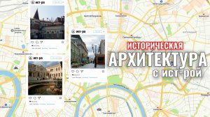 Династия Шереметьевы