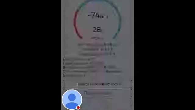 Стрим игры "WiFi Warden". смотреть онлайн