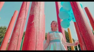 Премьера клипа « Песня Синеглазки»