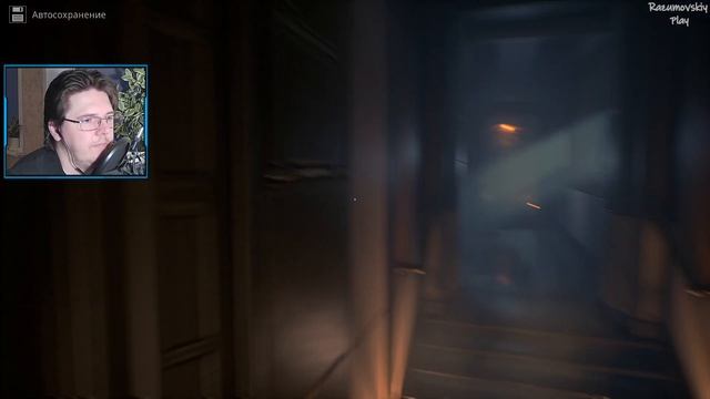 Какой-то исследовательский центр ▶ Conarium ▷ #01 (Начало) смотреть онлайн