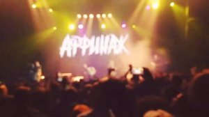 Аффинаж - Герой Моих Детских Грёз