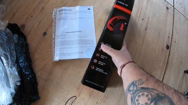 Ретро-проводка ч.1 Подготовка. Лазерный уровень ADA Armo 2D.