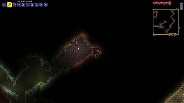 Прохождение Terraria за стрелка I Terraria I I 03 I I Дохардмод I