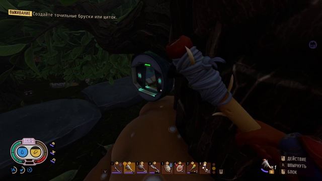 Grounded №35 смотреть онлайн