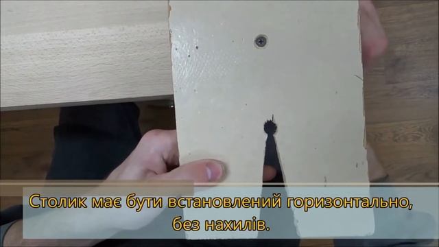 Випилювання ручним лобзиком