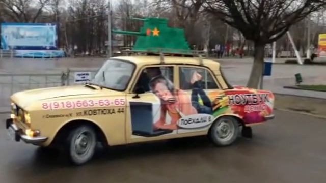 Магазин "Ноутбук Центр"_23 февраля.avi смотреть онлайн