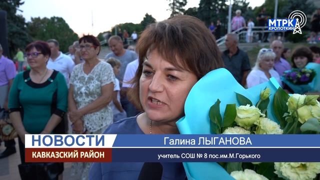 День рождения сельского поселения им. М.Горького отме?