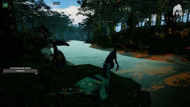 БЕЙПИОЗАВРИКИ! Растимся и тестим обнову на сервере Tapki смотреть онлайн