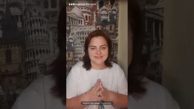 Вектор Как успешно закрыть каталог #домашнийбизнес #? смотреть онлайн