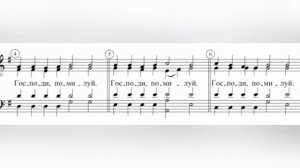 Великая ектения - иером. Нафанаил. (сопрано)