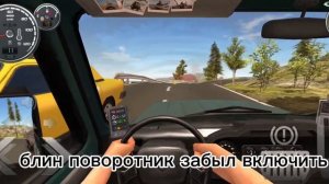 Прохождение UAZ Hunter 4x4 Russian Car Driver. Устроился на работу Ли