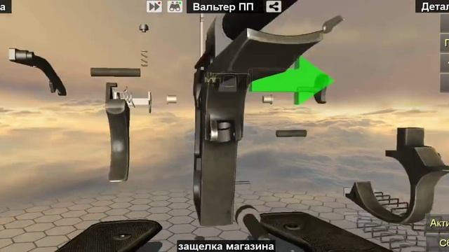 Gun disassembly : Вальтер ПП полная разборка/сборка смотреть онлайн