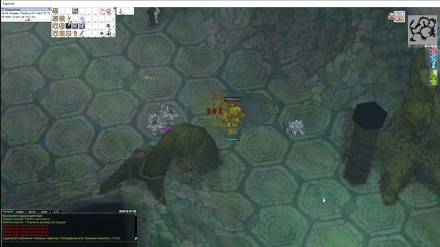 Черепаший остров, Муспельхейм - Ragnarok Online Prime с нуля 60