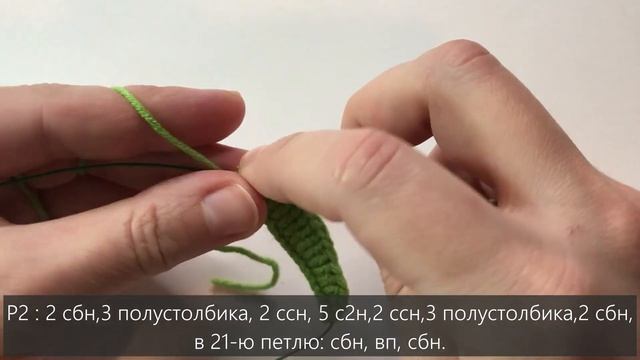 Мастер класс по вязанию МАКА крючком I часть 2 смотреть онлайн