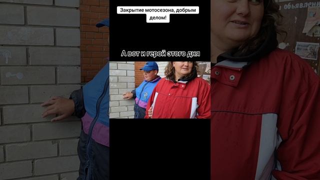 #гаи #байкеры #мечта #мечтысбываются #беларусь #поездка