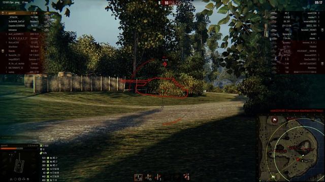 ЕпиСь Мытый. Анскил