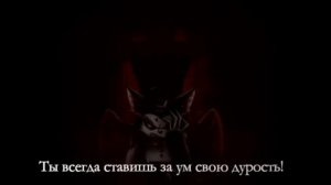 Песня Аластора и Хаска