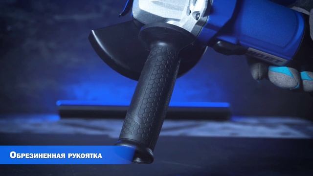 Шлифовальная угловая машина BOJET EAG-900