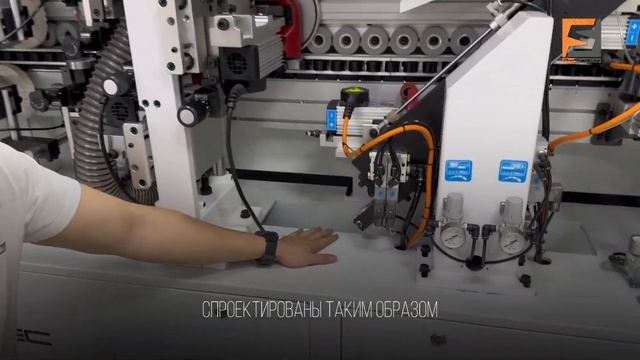 ZaiTec 260 L - кромкооблицовочный станок средней серии🔥