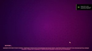 КАК УСТАНАВЛИВАТЬ МОДЫ НА MiSide? НА ПРИМЕРЕ МОДА НА УМЕН?