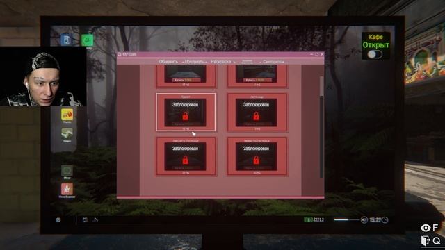 ВО ВРЕМЯ ИГРЫ ЗАГОРЕЛСЯ ПК - Internet Cafe Simulator 2 #2 #internetcafesimula