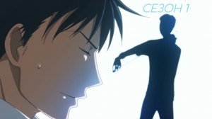 Сериал Нодамэ Кантабиле / Nodame kantâbire Сезон 1 серия 8