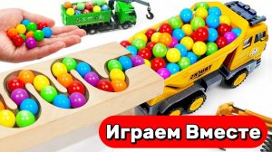 Машинки и горки с шариками ! Устраиваем гонки шариков и грузим машинки ! АСМР видео для детям