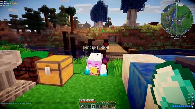 Зелёная кирка в деле #5