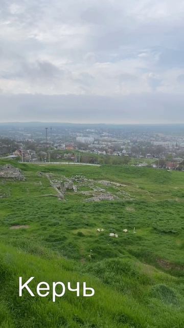 Керчь смотреть онлайн