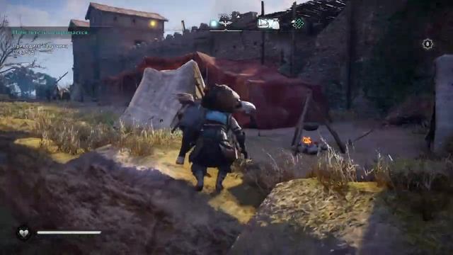 Assassin's Creed:Valhalla - часть 33: Мужество короля (русская озвуч