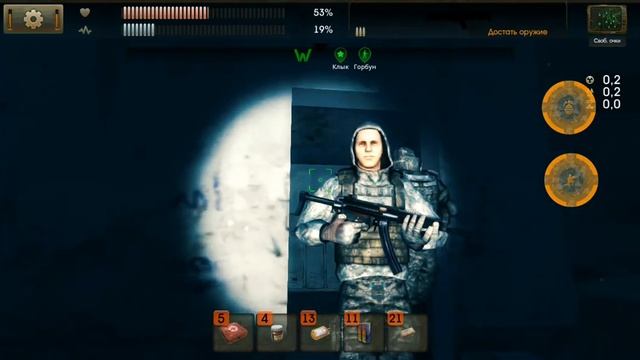 The Sun Origin Постапокалипсис. Поиск Того Кто Сможет Расшиф смотреть онлайн