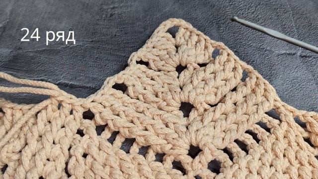 Ковер из полиэфирного шнура от ПРОМТЕКС/часть 3/ смотреть онлайн