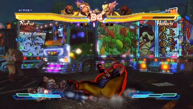 ZANGIEF ПОТЕРЯЛ МЫШЦЫ, А RUFUS ПОХУДЕЛ?! КАК?! (STREET FIGHTER X TEKKEN) смотреть онлайн