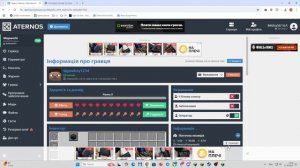 КАК установить моды на атернос???